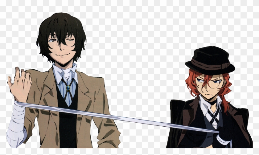 Bungou Stray Dogs Wallpaper Hd , Png Download - Bungou Stray Dogs Clipart #2851668