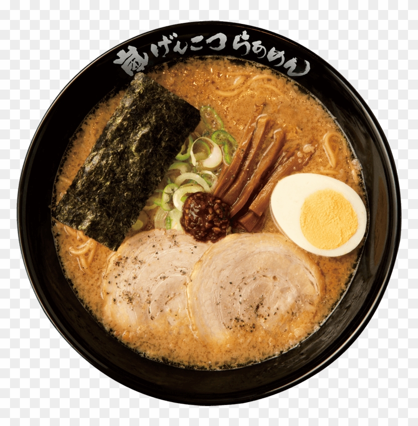 Arashi Genkotsu Ramen - Kagetsu Arashi Clipart