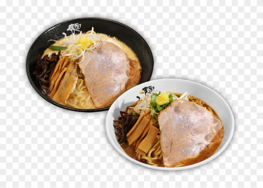 Gaoh Miso Ramen - Feu Clipart #2854480