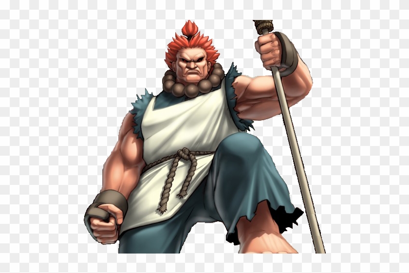 Rare Akuma Clipart #2859469