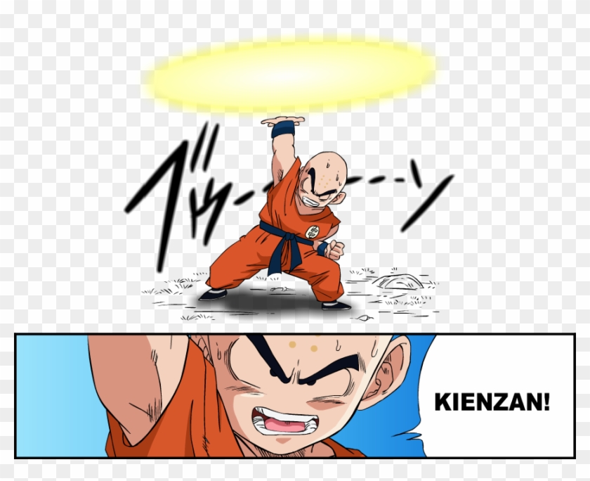 Kienzan Vs Beerus/whis - Krillin Kienzan Clipart