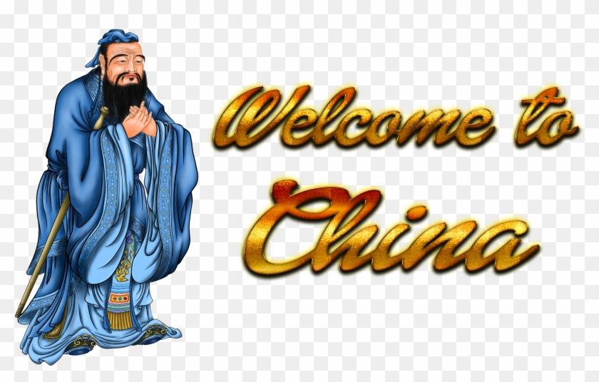 Illustration Clipart #2864474