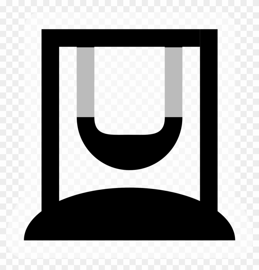 Open - Illustration Clipart #2867076