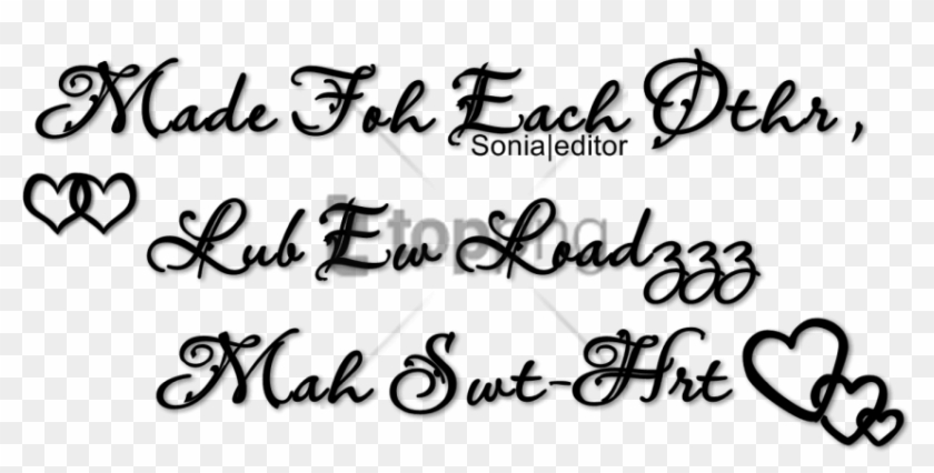 Free Png Photoscape Text Effects Png Image With Transparent - Photoscape Clipart