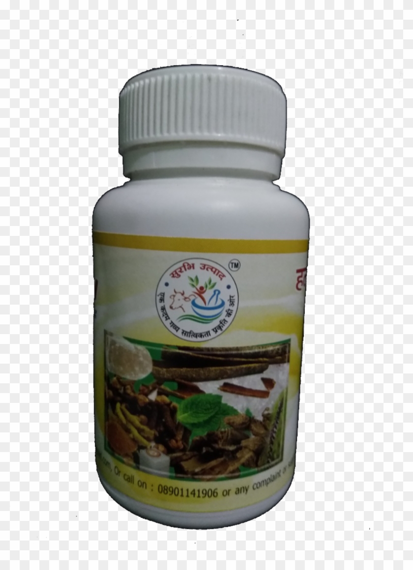 Turmeric Tooth Powder 100 Gm - Tortoise Clipart #2869324