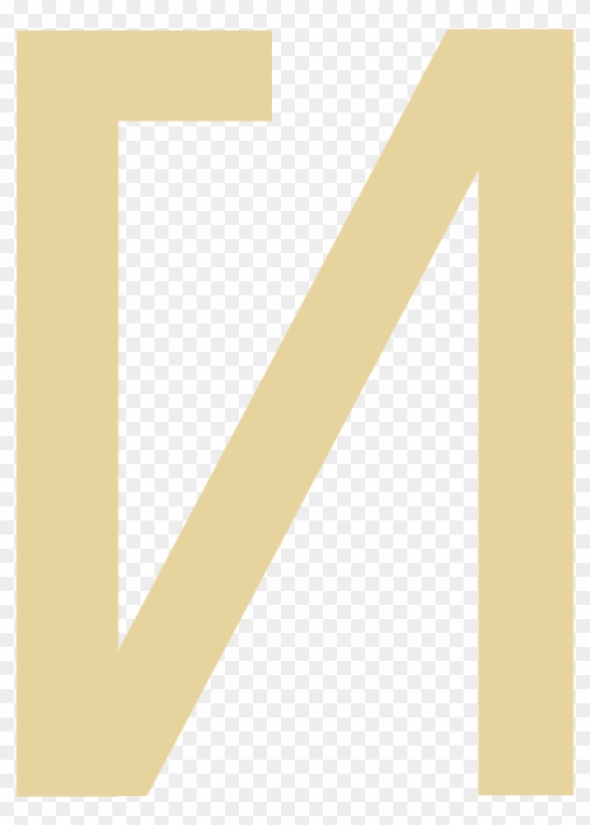 Tristan Nelson - Parallel Clipart #2871546