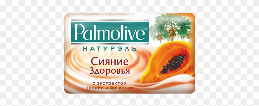 Po Sabyn Tebigy Papaya We Yogurt 90g - Palmolive Naturals Clipart
