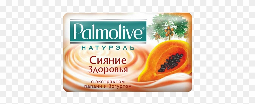 Po Sabyn Tebigy Papaya We Yogurt 90g - Palmolive Naturals Clipart #2874217