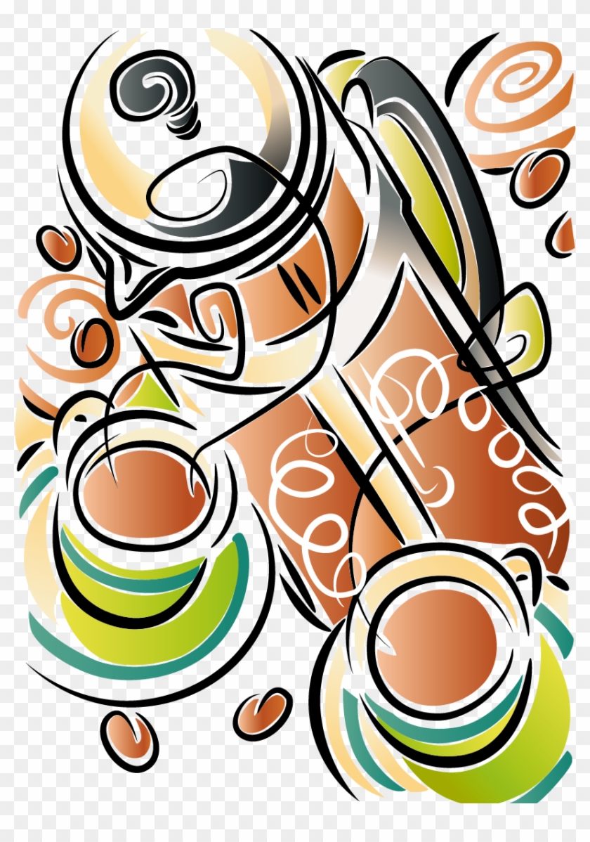 Coffee Bean Clip Art - 咖啡 厅 - Png Download #2875774