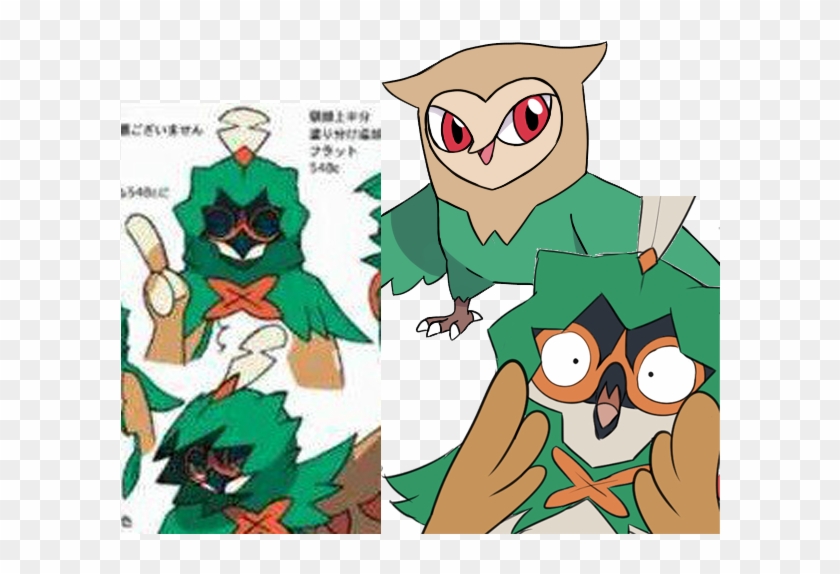 Hoot Eyes , - Pokemon Sword Shield Starter 3rd Evolution Clipart #2876245