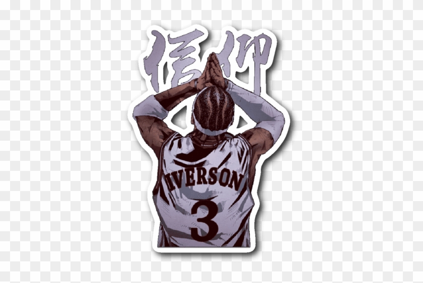 Retro Iverson Vinyl Stickers - Illustration Clipart