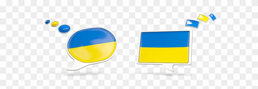 Spanish Flag Speech Bubble Clipart