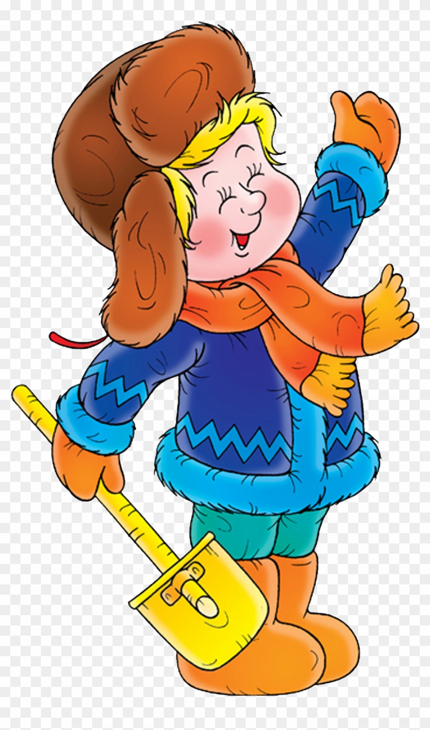 Детский Сад Клипарт - Two Girls Talking Clipart - Png Download