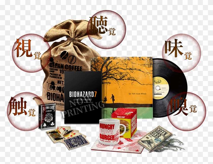 Resident Evil - Graphic Design Clipart