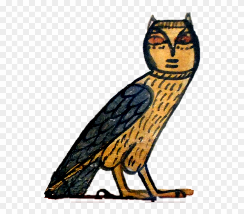 #ancientegypt #egypt #coffin #bird #vulture #owl #owltattoo - Cat Clipart #2886655