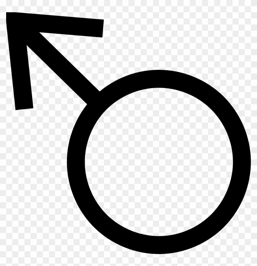 Male Symbol Drawing - Male Symbol Clipart #2888590