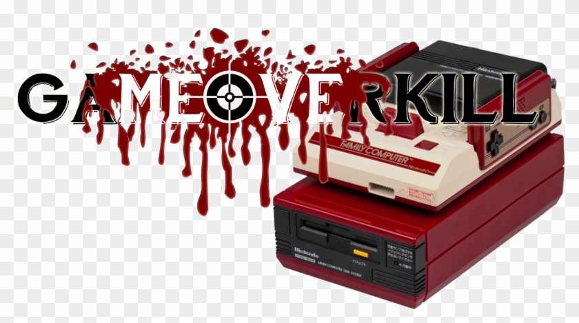 Maybe It Never Got Released Outside Of Japan , Png - Electronics Clipart