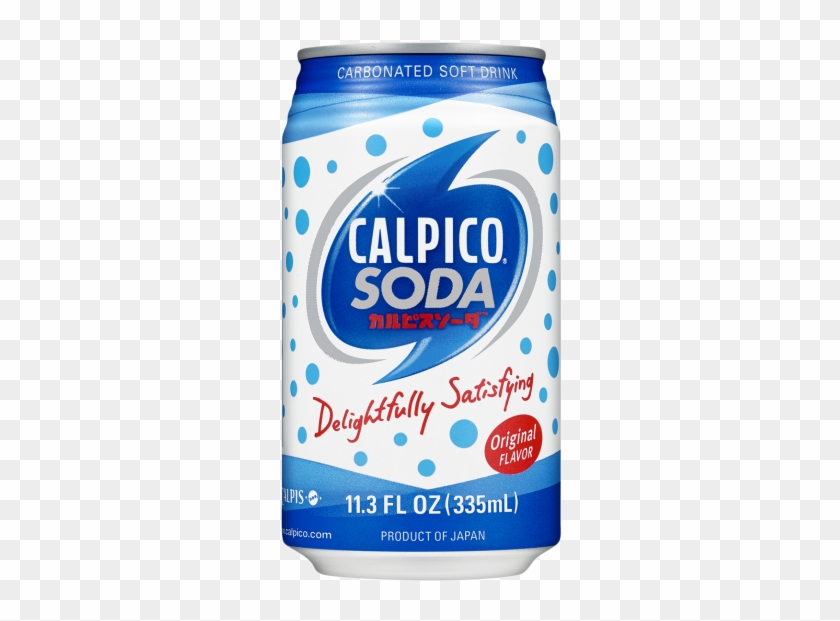 3 Fl Oz Can - Calpico Soda Clipart #2889779