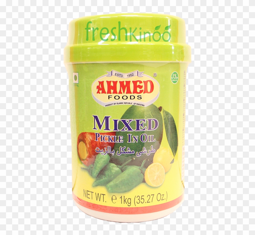 Juicebox Clipart #2891900