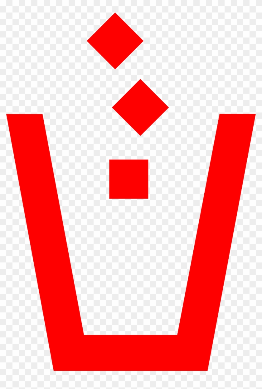 Basket,garbage - Red Trash Logo Clipart #2898415