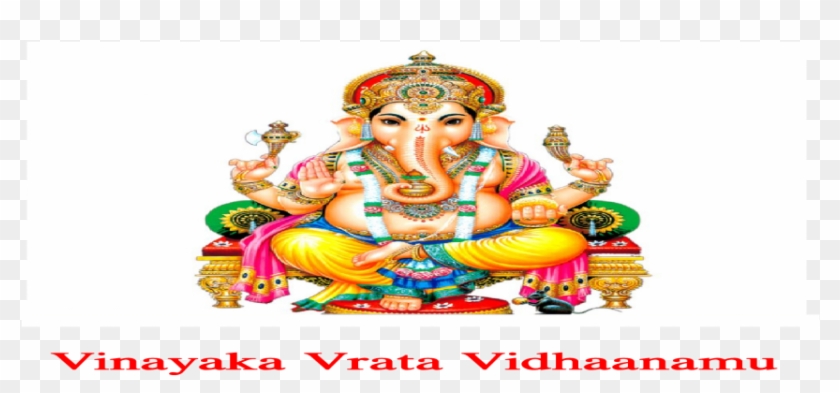 Vvvviniinninayaka Ayaka Ayaka Vvvvrata Rata Rata Pooja - Religion Clipart