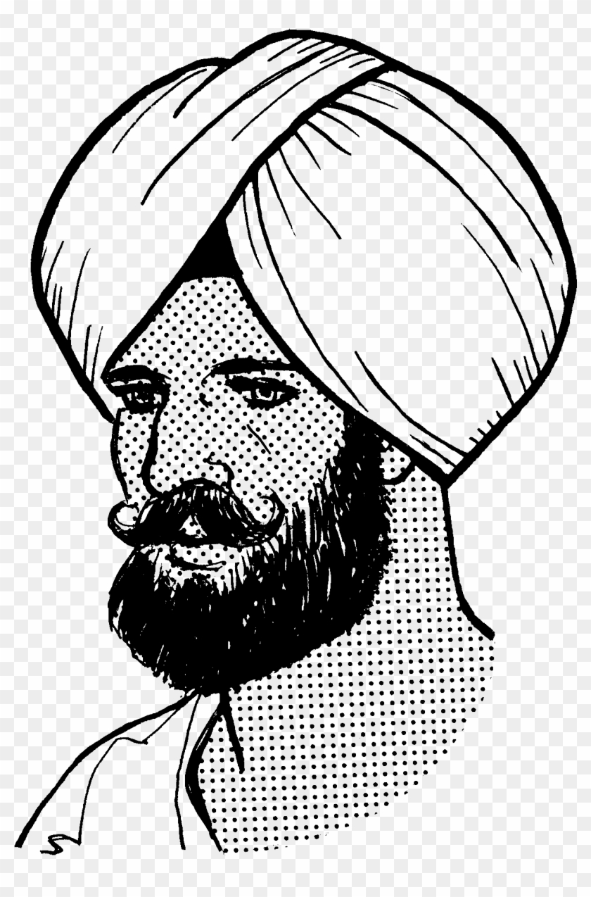 Png Image Information - Sikh Clip Art Transparent Png