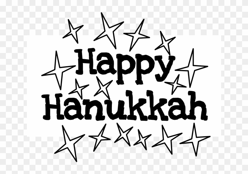 Happy Hanukkah, Black Letters, Black And White Stars, - Calligraphy Clipart