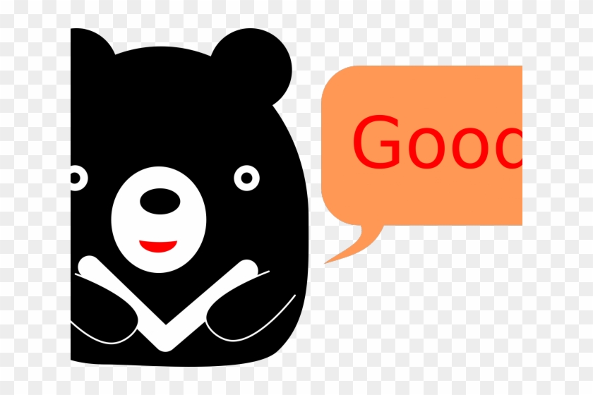 Bear Cub Clipart Cubs Logo - Taiwan Black Bear Cartoon - Png Download #297461