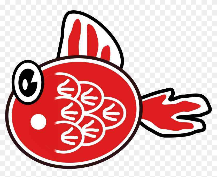 This Free Icons Png Design Of Japanese Goldfish Clipart #297531