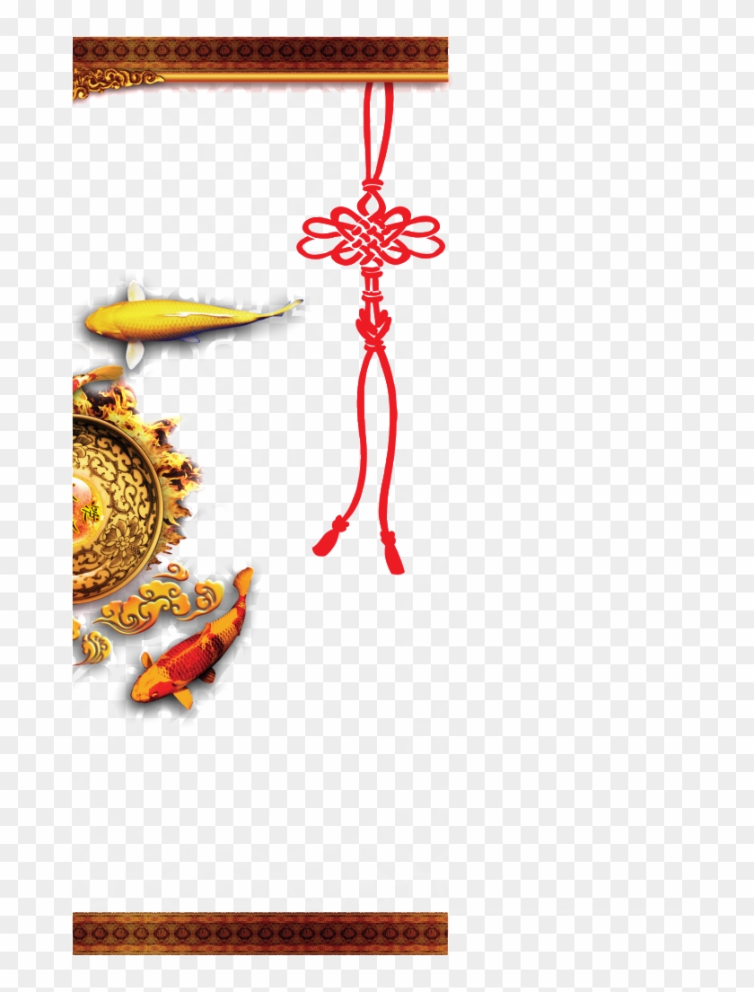 Chinese Knot Goldfish Chinese Style Hd Png - New Year Card Clipart #297731