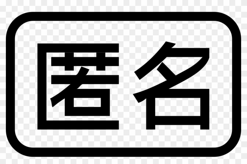 Png File Svg Clipart