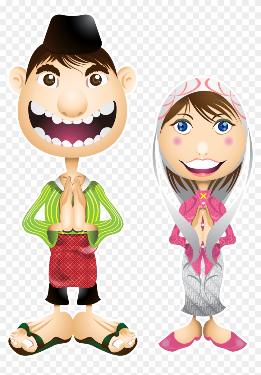 Happy Eid Couple Png Downloads - Illustration Clipart #299913