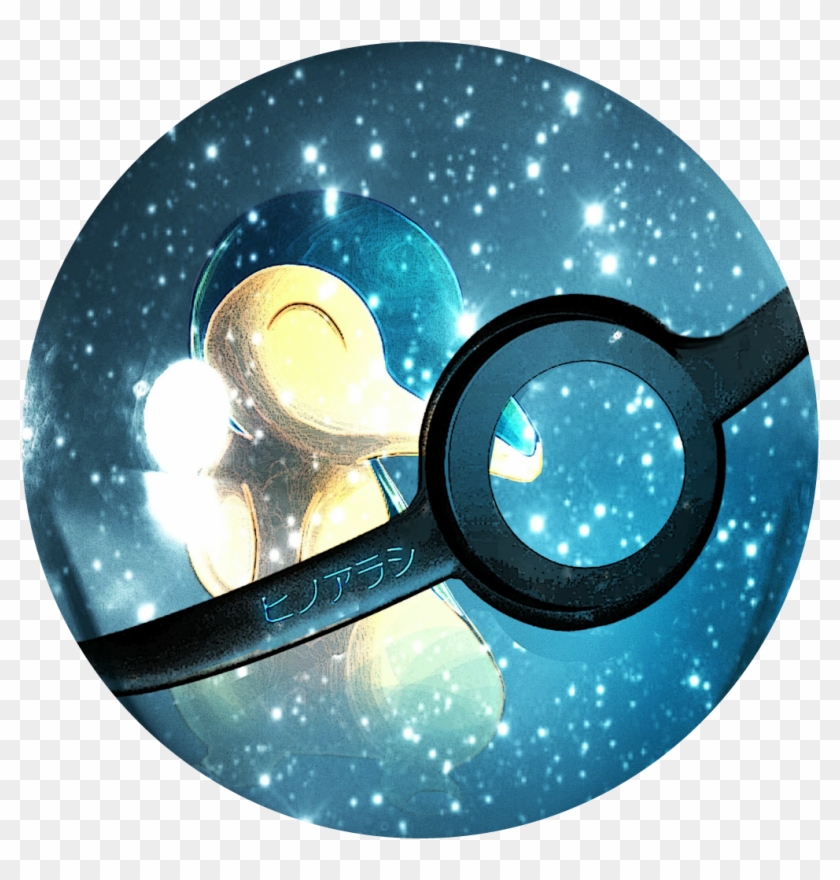 Pokemon Pokemonball Ball Sparkle Cool Galaxy Pokemon