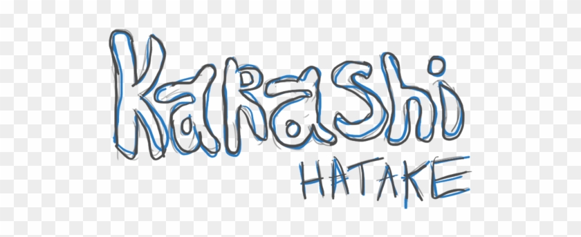 Kakashi Hatake Lineart By - Kakashi The Word Clipart