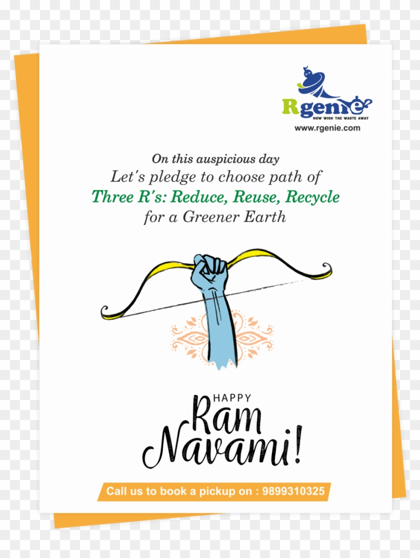 0 Replies 0 Retweets 1 Like - Poster Clipart