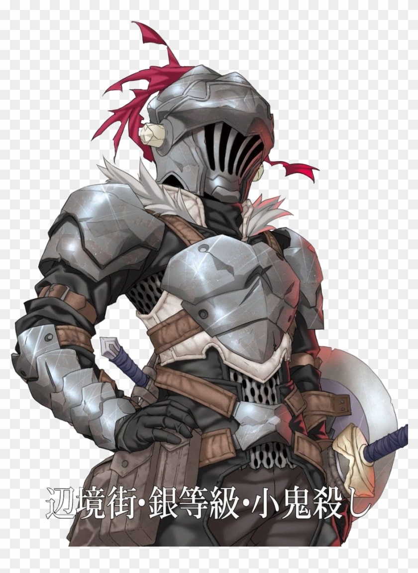 Goblin Sticker - Goblin Slayer Render Png Clipart #2925310
