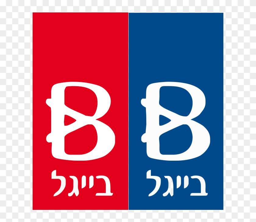 Bagel Bagel Israel Logo - Bagel Clipart