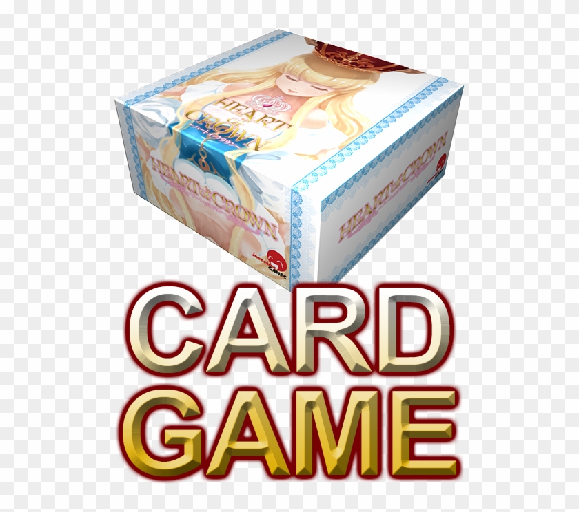 Box Clipart