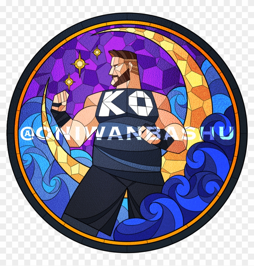 Gloucester Road Tube Station Clipart