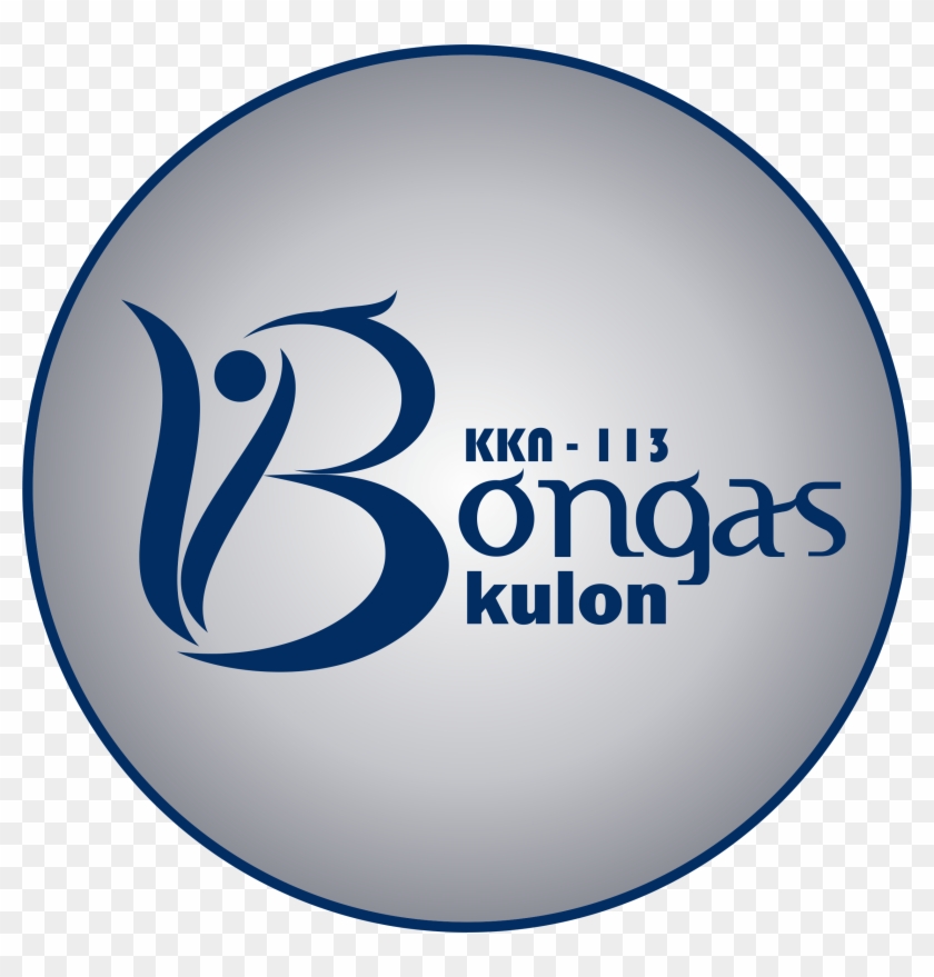 Kkn Sisdamas 2017 Desa Bongas Kulon Kecamatan Sumberjaya - Circle Clipart #2932536