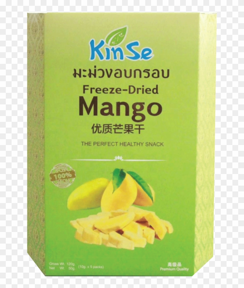 Freeze Dried Mango Clipart #2936519