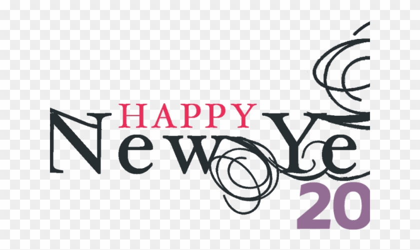 New Year 2017 Png Transparent Images - Happy New Year 2012 Quotes Clipart