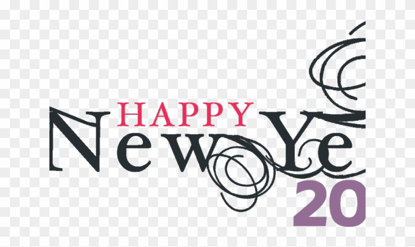 New Year 2017 Png Transparent Images - Happy New Year 2012 Quotes Clipart #2938573