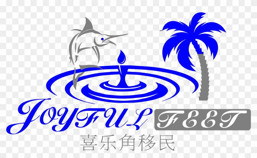 Joyful-feet - Famous Shisha Bar Frankfurt Clipart