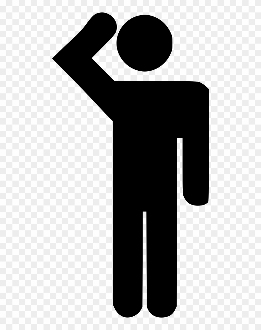 Confused Clipart Lonely - Confused Icon Png Transparent Png #2944400