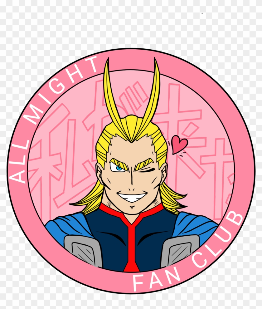 All Might Fan Club Patch - Pressing Clipart #2945895
