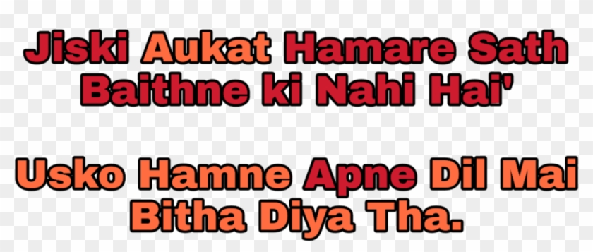 Colorfulness Clipart #2946323