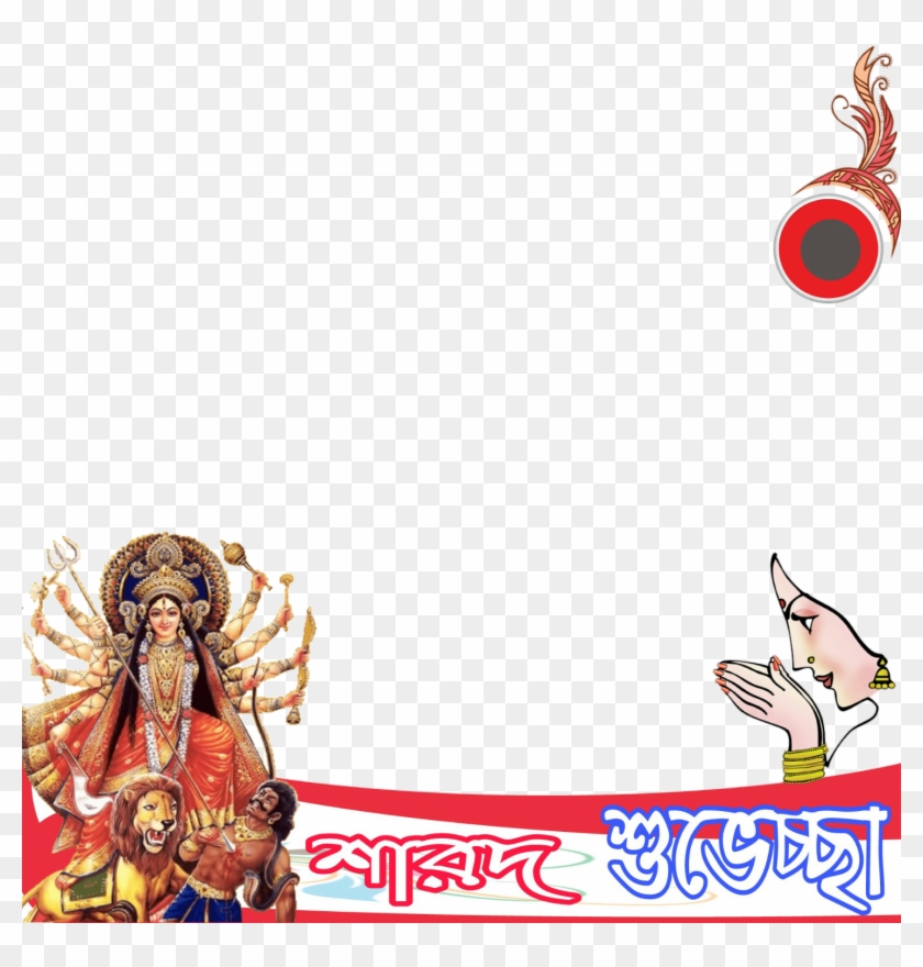 Sri Mahishasura Mardini Devi Clipart