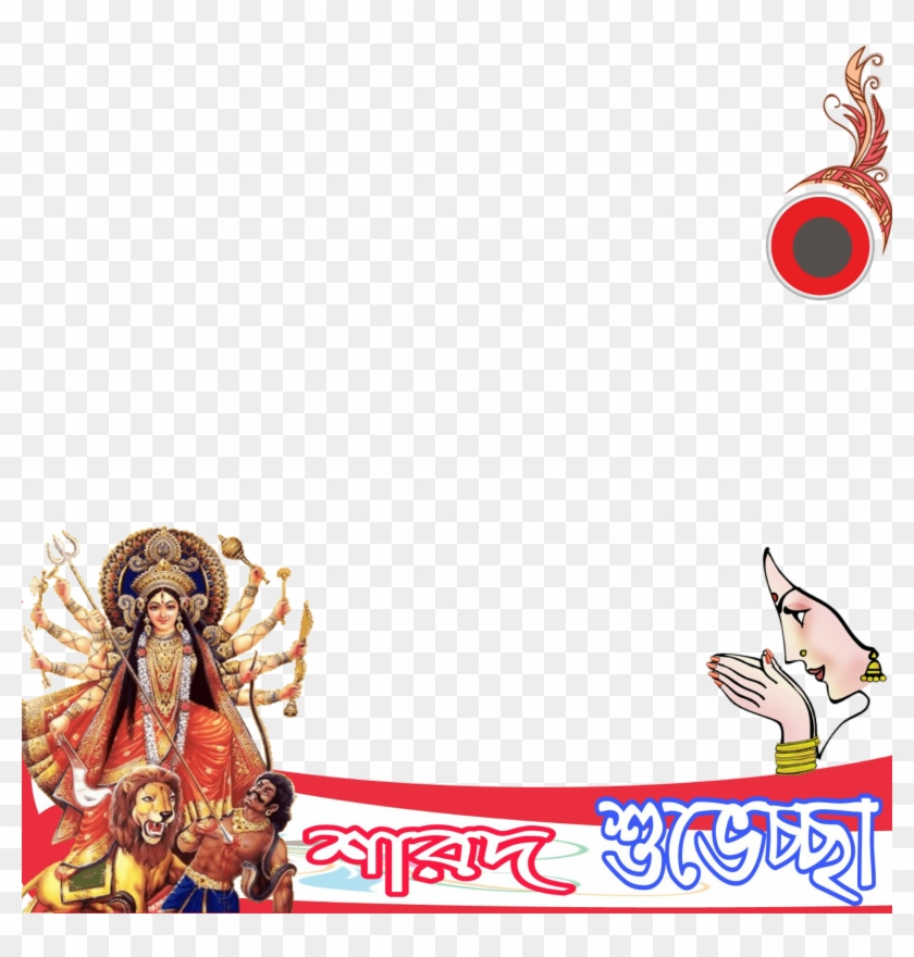 Sri Mahishasura Mardini Devi Clipart #2947119