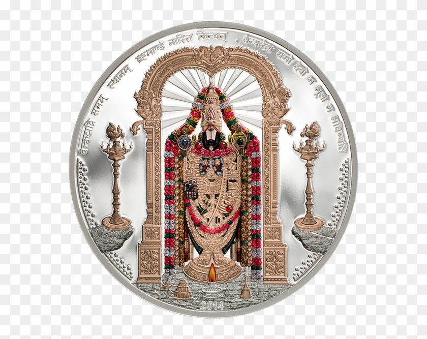 Lord Venkateswara - Good Morning Venkateswara Clipart